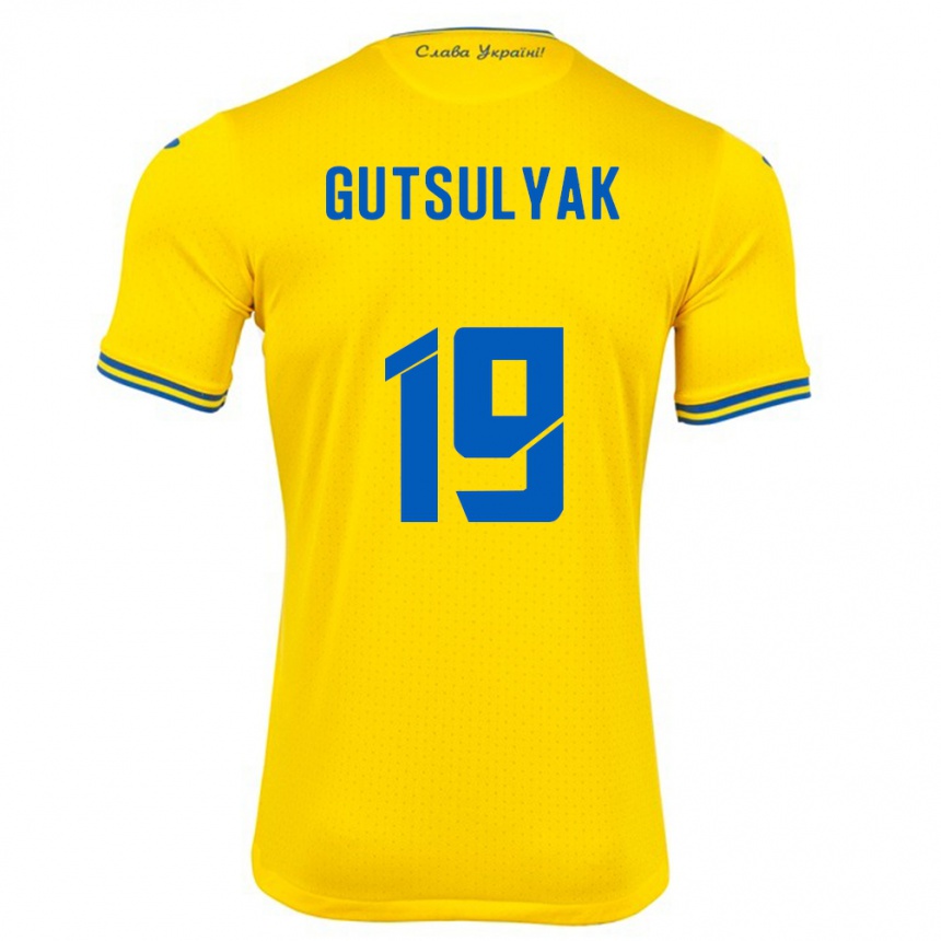 Barn Fotball Ukraina Oleksiy Gutsulyak #19 Gul Hjemmetrøye Drakt Trøye 24-26 Skjorter