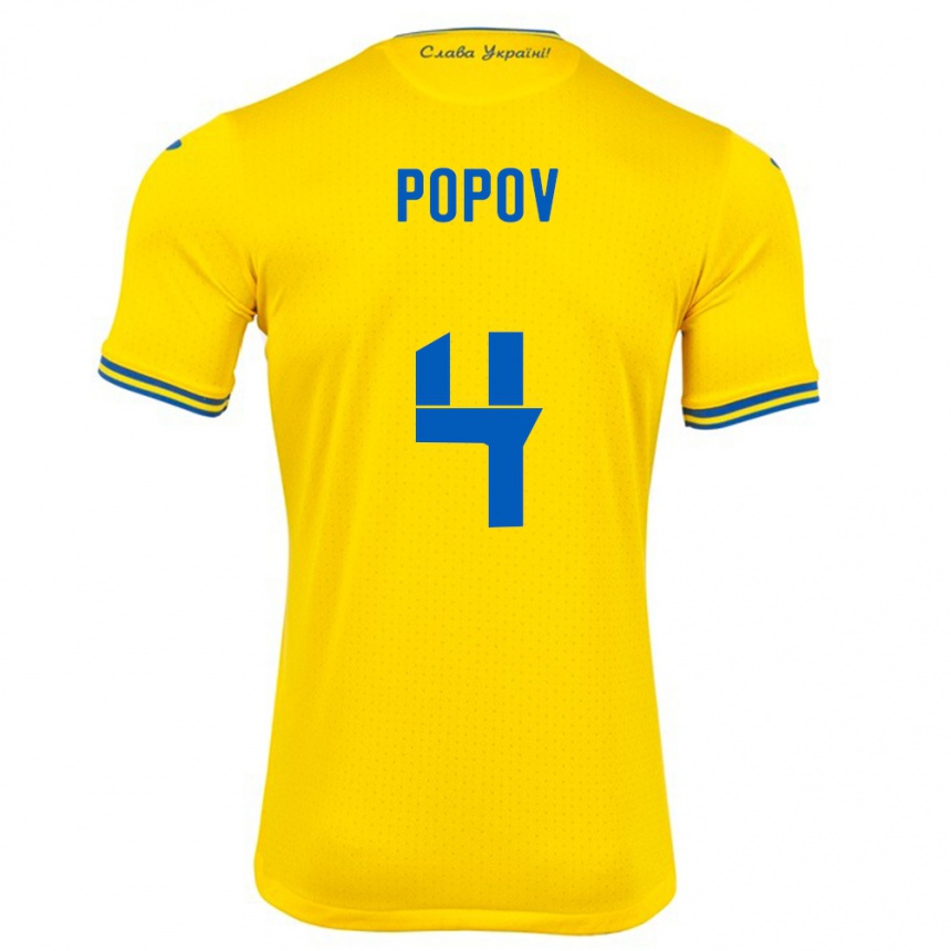 Barn Fotball Ukraina Denys Popov #4 Gul Hjemmetrøye Drakt Trøye 24-26 Skjorter