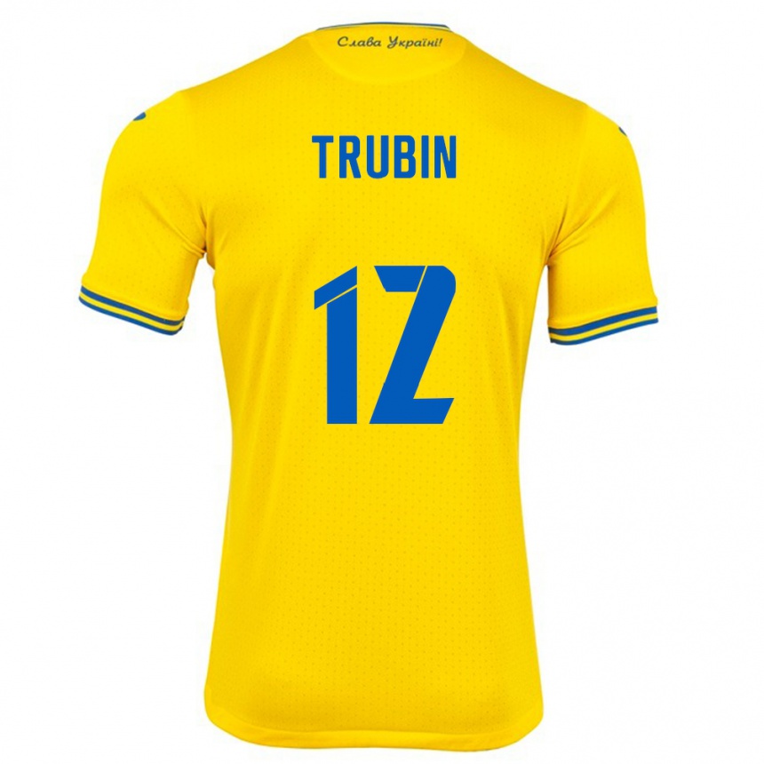 Barn Fotball Ukraina Anatoliy Trubin #12 Gul Hjemmetrøye Drakt Trøye 24-26 Skjorter