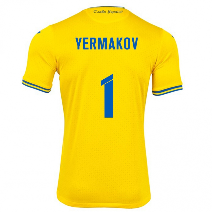 Barn Fotball Ukraina Georgiy Yermakov #1 Gul Hjemmetrøye Drakt Trøye 24-26 Skjorter