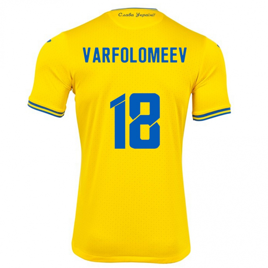 Barn Fotball Ukraina Ivan Varfolomeev #18 Gul Hjemmetrøye Drakt Trøye 24-26 Skjorter