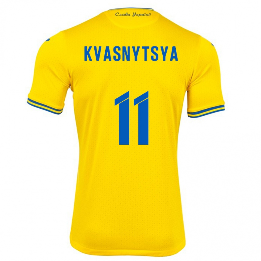 Barn Fotball Ukraina Ilya Kvasnytsya #11 Gul Hjemmetrøye Drakt Trøye 24-26 Skjorter