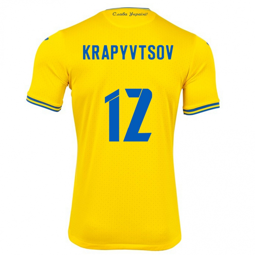 Barn Fotball Ukraina Vladyslav Krapyvtsov #12 Gul Hjemmetrøye Drakt Trøye 24-26 Skjorter