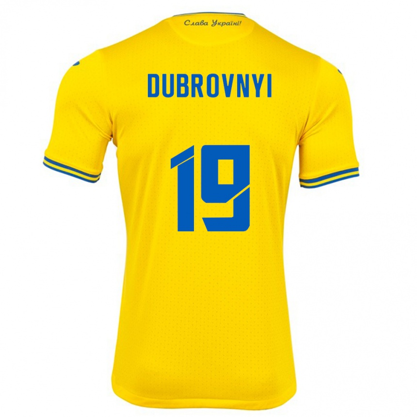 Barn Fotball Ukraina Mykhaylo Dubrovnyi #19 Gul Hjemmetrøye Drakt Trøye 24-26 Skjorter