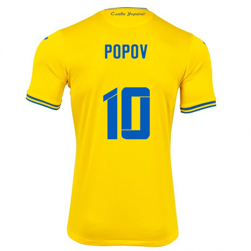 Barn Fotball Ukraina Bogdan Popov #10 Gul Hjemmetrøye Drakt Trøye 24-26 Skjorter