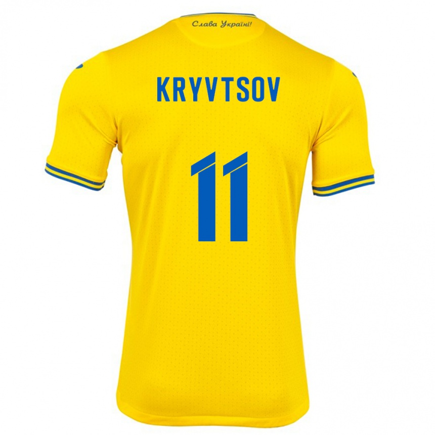 Barn Fotball Ukraina Nikita Kryvtsov #11 Gul Hjemmetrøye Drakt Trøye 24-26 Skjorter