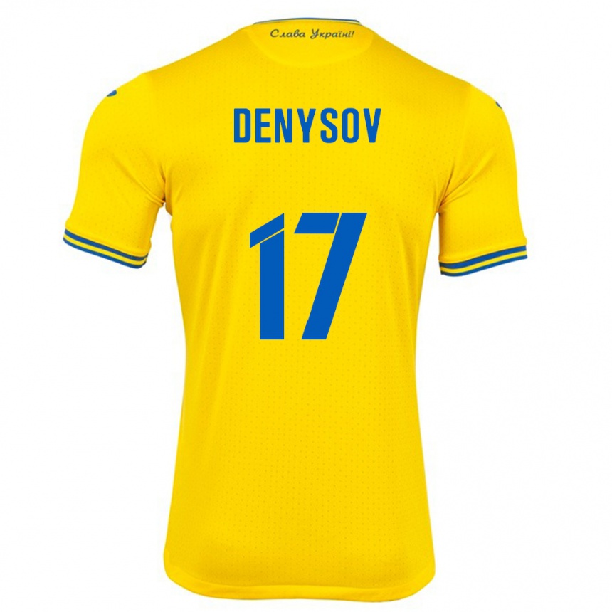 Barn Fotball Ukraina Ivan Denysov #17 Gul Hjemmetrøye Drakt Trøye 24-26 Skjorter