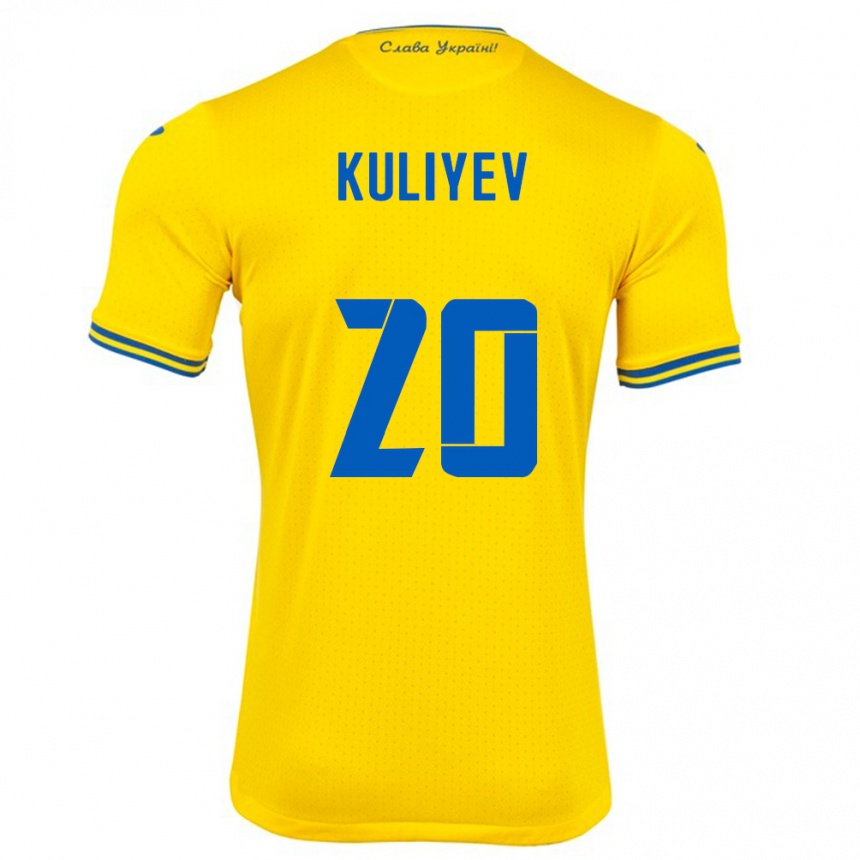 Mann Fotball Ukraina Eldar Kuliyev #20 Gul Hjemmetrøye Drakt Trøye 24-26 Skjorter