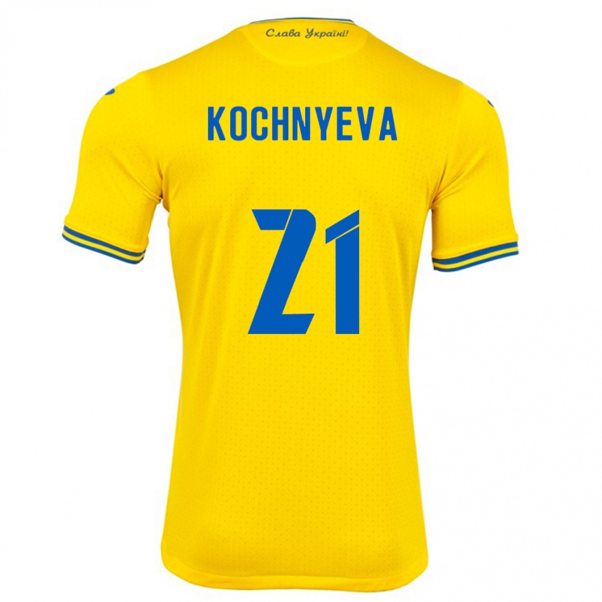 Mann Fotball Ukraina Iryna Kochnyeva #21 Gul Hjemmetrøye Drakt Trøye 24-26 Skjorter